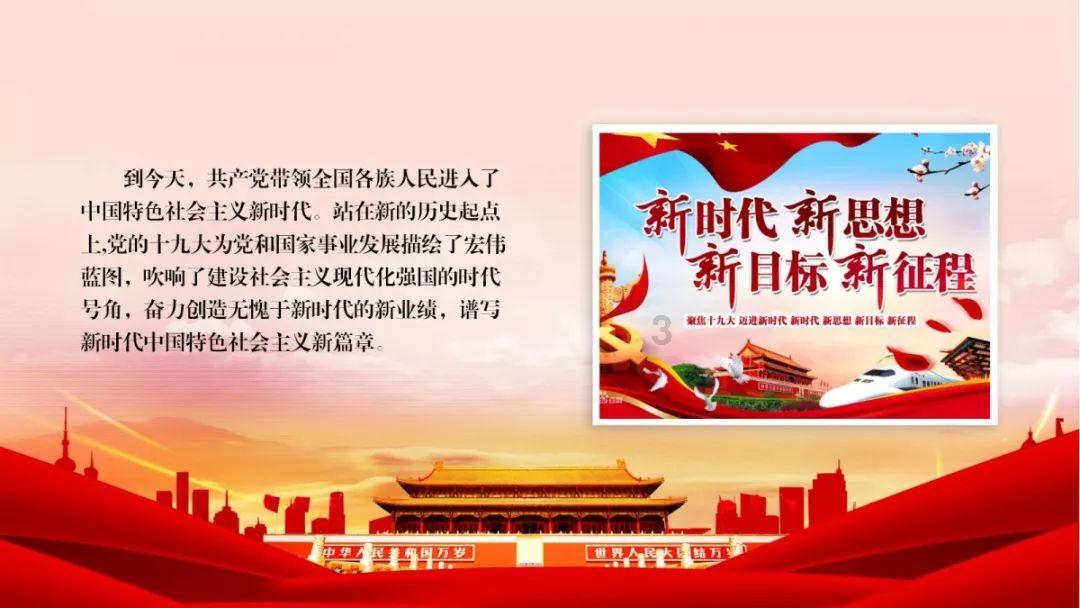 探寻天涯,畅谈华为手机管家删了怎么找回?互助平台