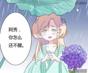 竞技宝如何
